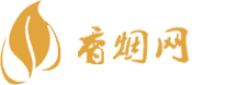 免税店香烟买哪个